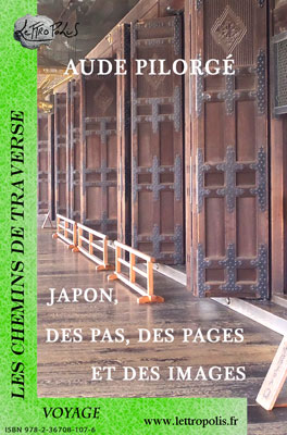 Le Japon d'Aude Pilorgé